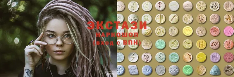 Ecstasy таблы  Печора 